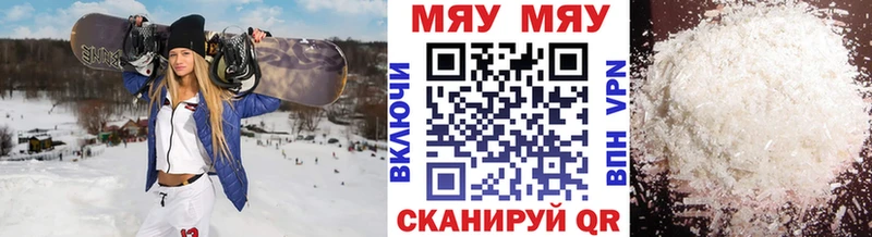 Виды наркотиков купить Гагарин Гашиш  МАРИХУАНА  Cocaine  СОЛЬ  Мефедрон 