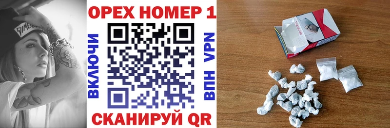 КОКАИН 97% Гагарин