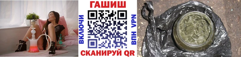 ГАШИШ Premium  как найти закладки  гидра tor  Гагарин 