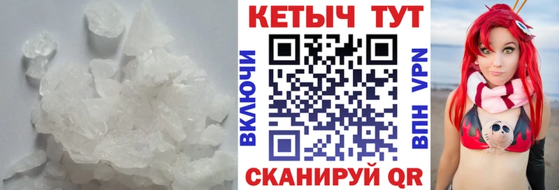 Кетамин ketamine  Гагарин 