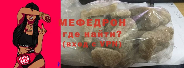 наркотики Волоколамск