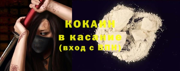 мет Фурманов