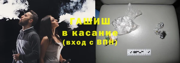 мет Фурманов