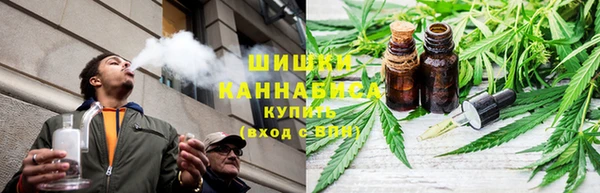 наркотики Волоколамск