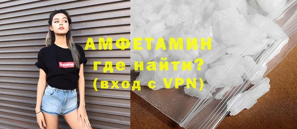 бутик Ханты-Мансийск