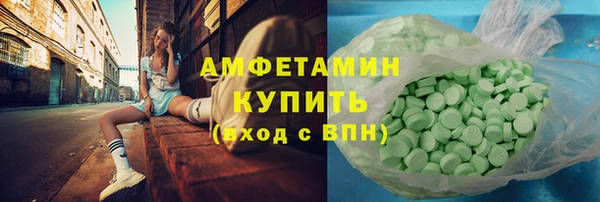 2c-b Хадыженск