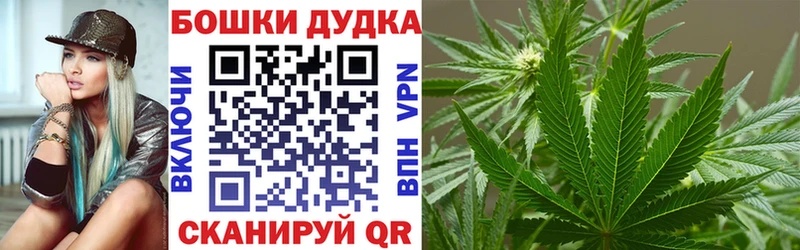 Шишки марихуана ГИДРОПОН  OMG вход  Гагарин 