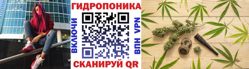 Бошки марихуана тримм Гагарин